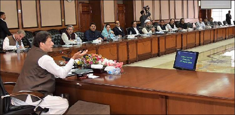 Federal cabinet meeting