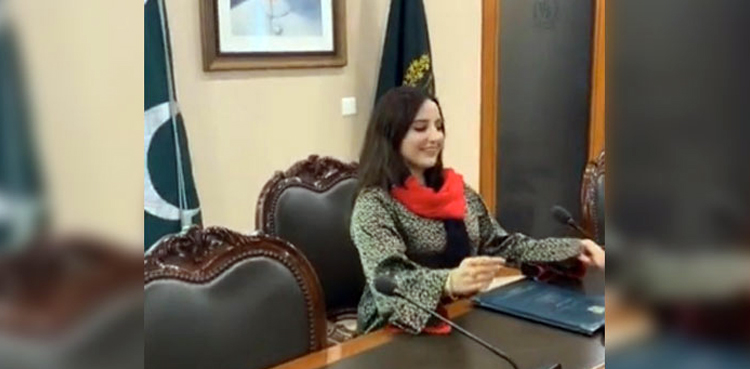 hareem shah, TikTok