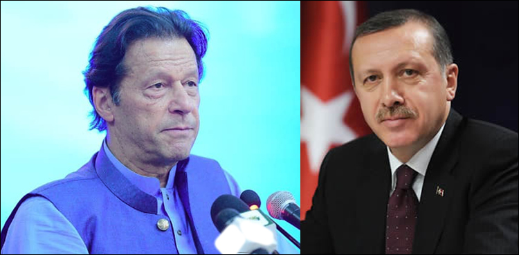 Turkish president