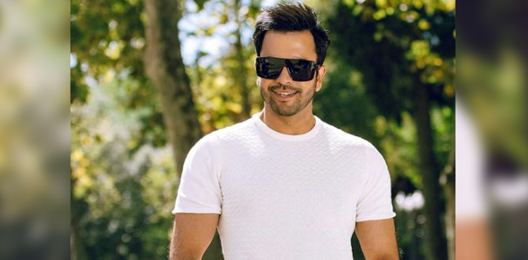 Junaid Khan