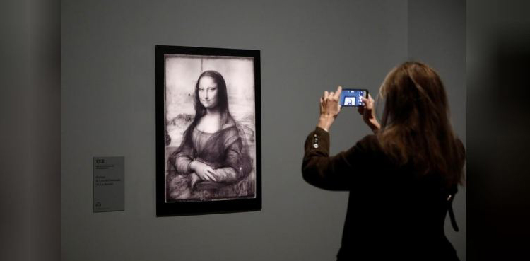 Mona Lisa, Leonardo da Vinci