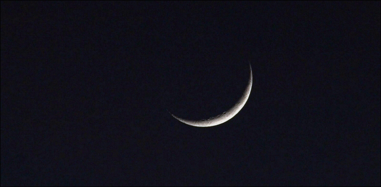 Zilhaj moon sighting, SUPARCO