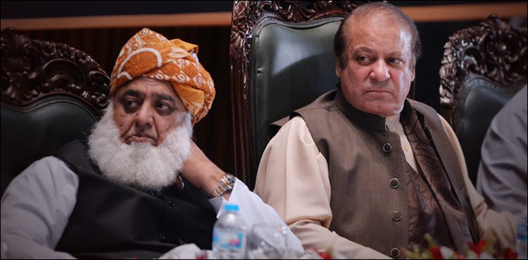 Nawaz Sharif, JUI-F, Azadi March, Support