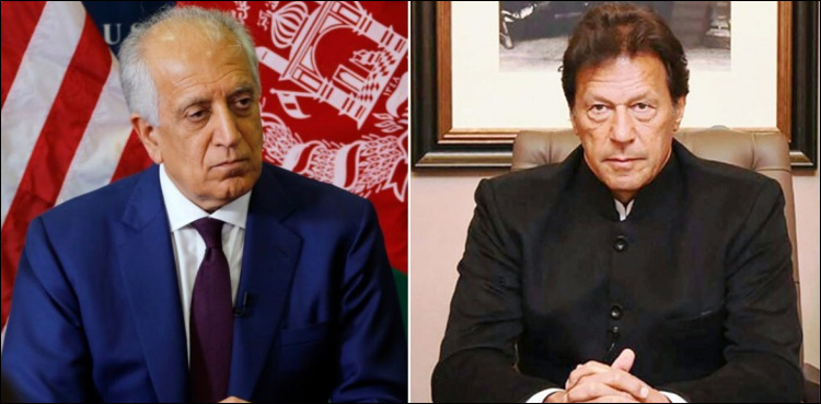 Zalmay Khalilzad