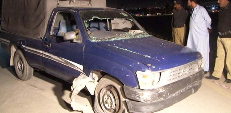 Quetta blast