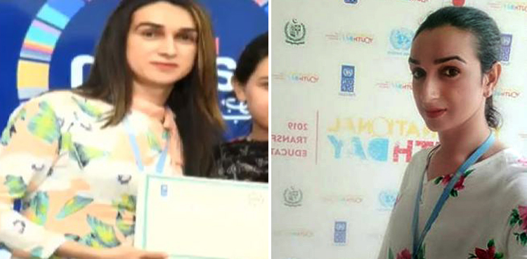 Alisha, transgender, Pakistani, MPhil
