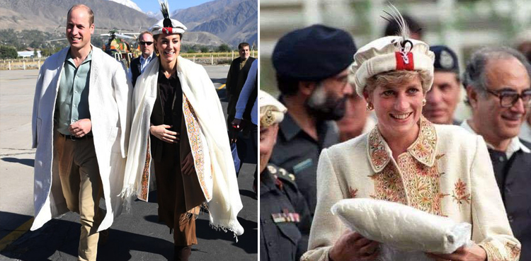 Chitral, royal couple, Prince William