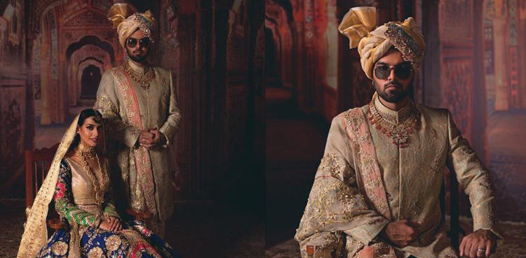 Iqra Aziz Yasir Hussain