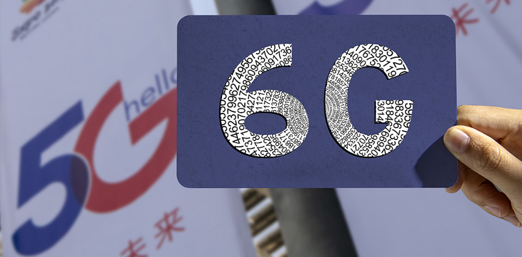 China 6G technology research