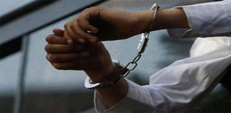 bank official harassing woman jail