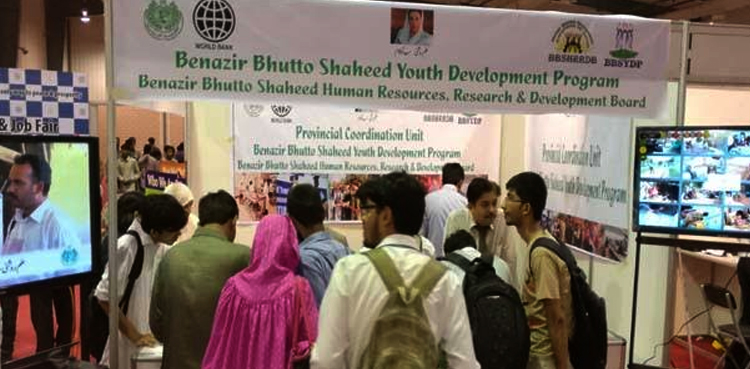 ACE Sindh Benazir Bhutto Shaheed Youth Development Programme corruption