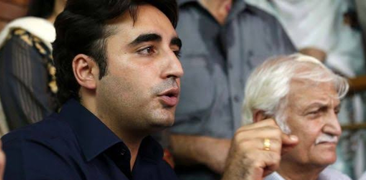 Bilawal Bhutto Zardari, PPP, cec, resignations, PDM