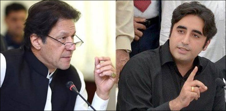 Bilawal mocks PM Imran Khan on joint parliament session fiasco