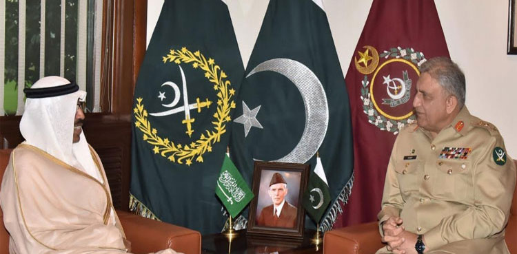 COAS Bajwa