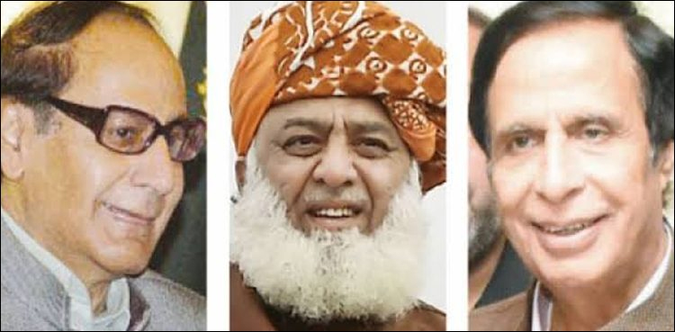 Azadi March Chaudhry brothers