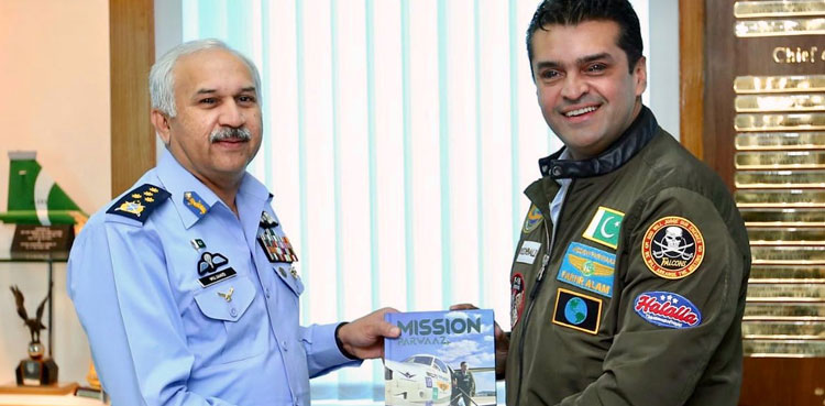 Fakhr-e-Alam