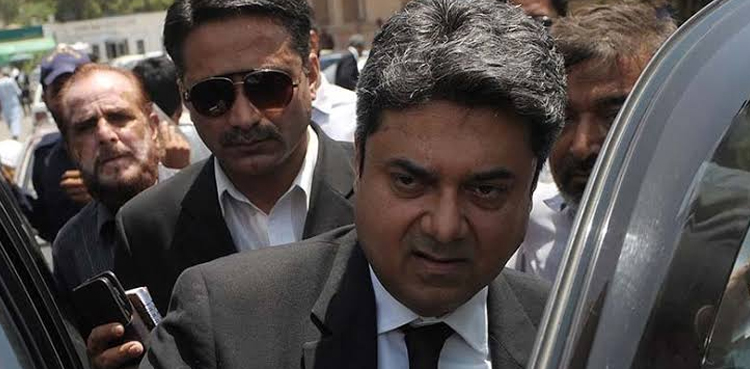 Farogh Naseem resignation PBC Pakistan Bar Council