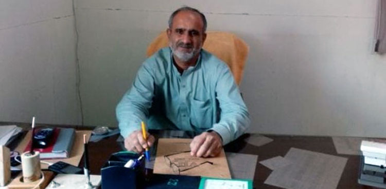 DSP Ghaniur CTD
