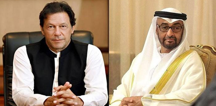 Prime Minister, Imran Khan, Zayed, Regional, Phone call