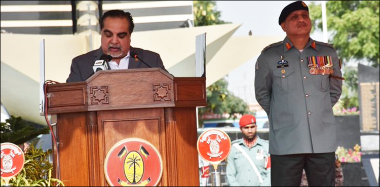 Imran Ismail Sindh Rangers