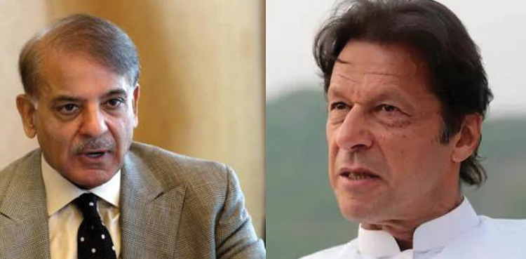 PM Imran Khan Defamation Suit