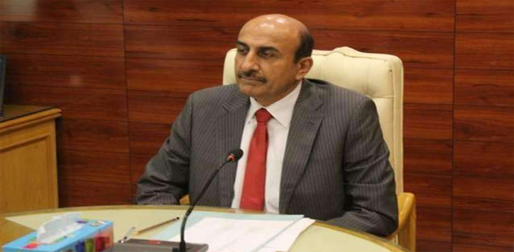 Sindh Survey of Industries