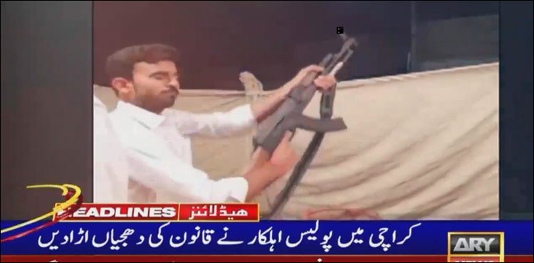 Karachi wedding