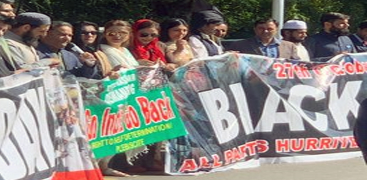 India, Kashmir, Occupied Kashmir