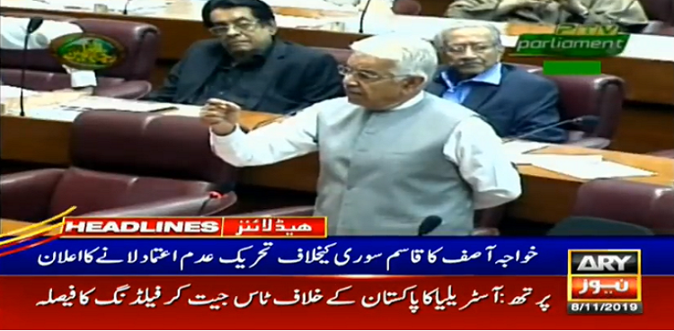 Khawaja Asif No-confidence move