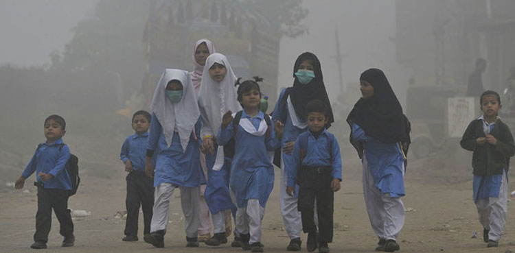 School timings revised Lahore smog
