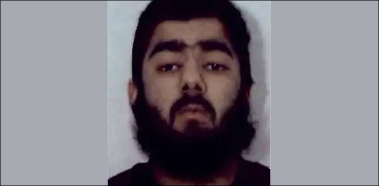 London Bridge Attack
