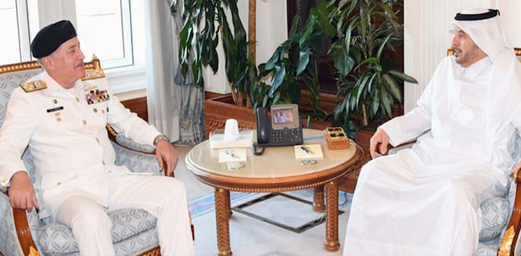Pakistan Naval Chief