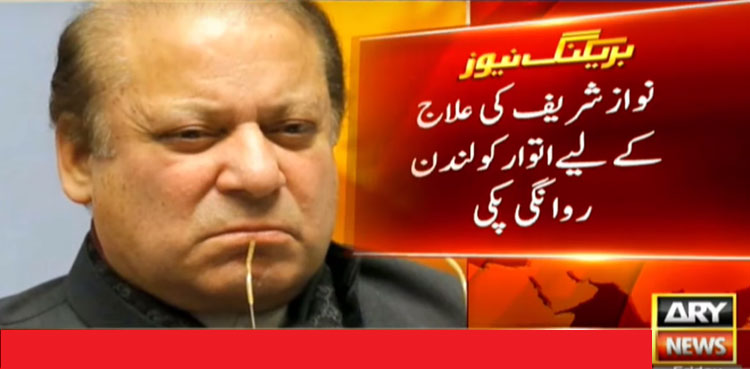Nawaz Sharif