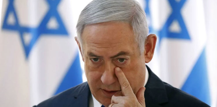 Israel, ultra-Orthodox party, leaves, govt