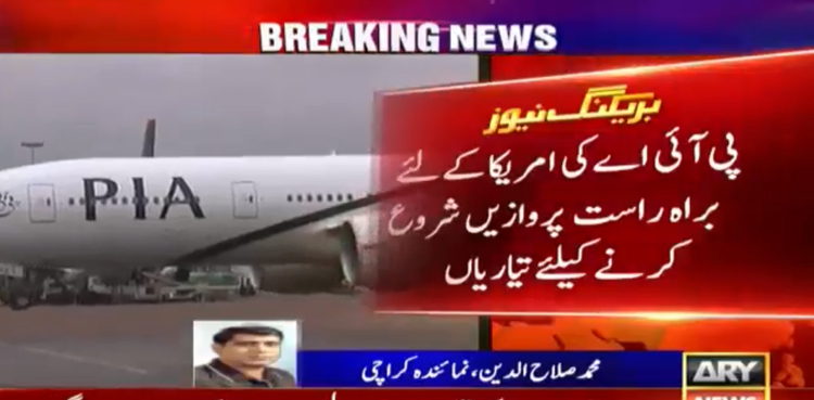 PIA Pakistan US direct flights