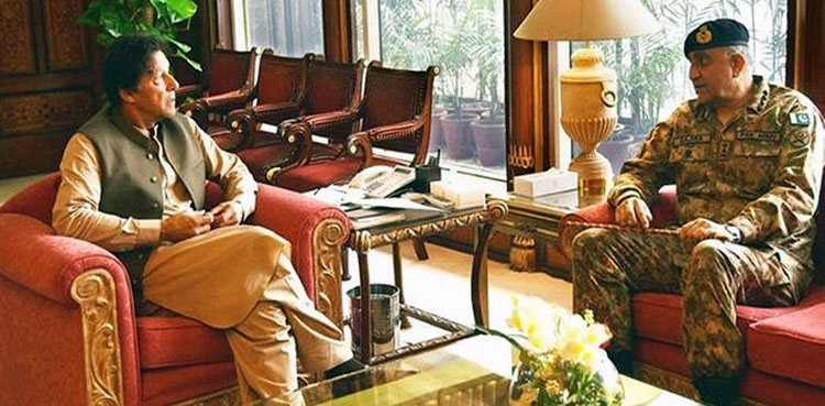 PM Imran Khan meeting bajwa