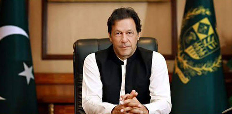 PM Imran Khan