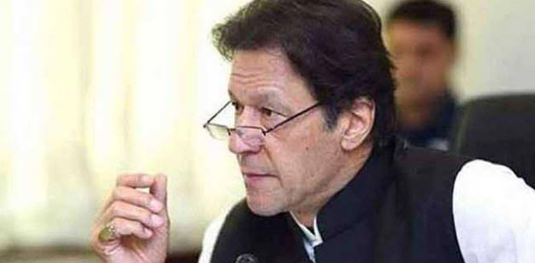 PM Imran Khan, Hajj, Prime Minister