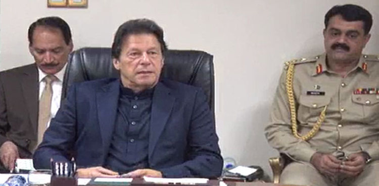 PM Imran Khan lockdown