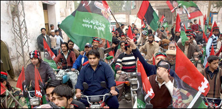 Dadu By-election