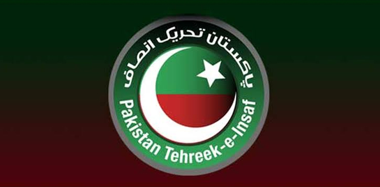 PTI candidate Zeeshan Khanzada Senate by-election
