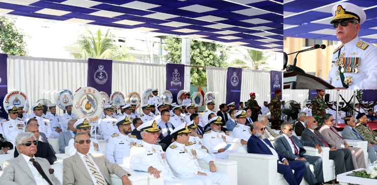 Pakistan Navy