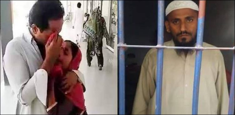 Sukkur rape case