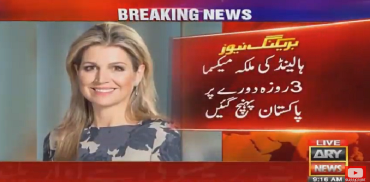 queen máxima Netherlands