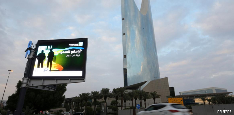 Saudi Aramco IPO record
