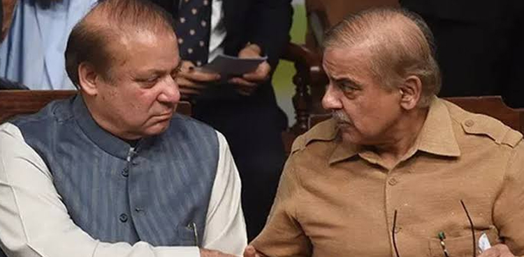 LHC Sharif Family Al-Arabia Sugar Mills