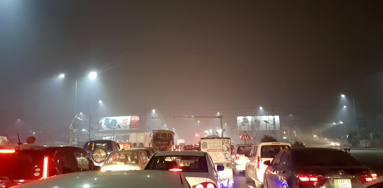 Smog Lahore