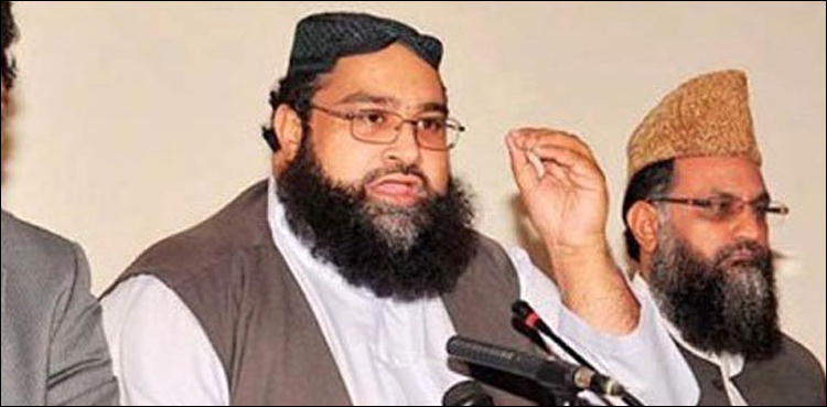 Tahir Ashrafi