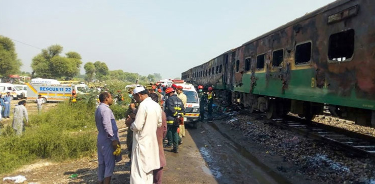 Tezgam, express, train, fire