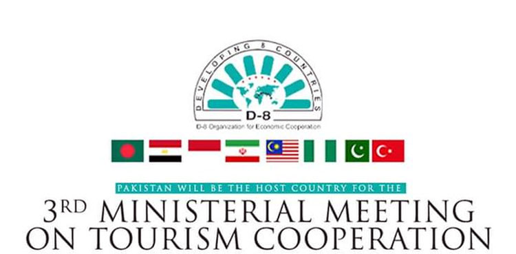 Ministerial Meeting
